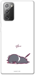 Чехол на Samsung Galaxy Note 20 The battery is dead фото 1 Чехол на Samsung Galaxy Note 20 The battery is dead фото 1 из 1
