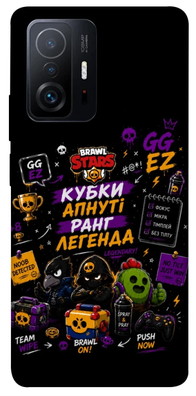 Чохол на Xiaomi 11T / 11T Pro Brawl Stars collage фото 1 з 1