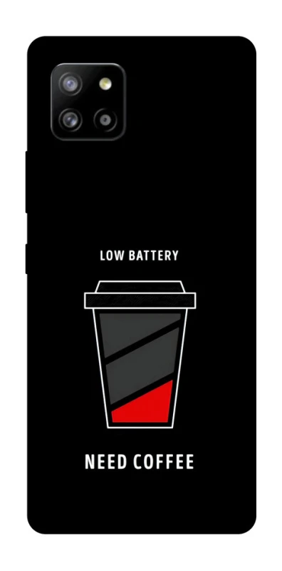 Чохол на Samsung Galaxy A42 5G Low battery фото 1 з 1