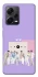 Чехол на Xiaomi Redmi Note 12 Pro 5G BTS v7 фото 1 из 1