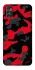 Чехол на ZTE Blade A7s (2020) Camouflage v15 фото 1 из 1