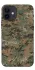 Чохол на Apple iPhone 12 mini (5.4") Camouflage v32 фото 1 з 1