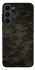 Чохол на Samsung Galaxy S23 Camouflage v22 фото 1 з 1