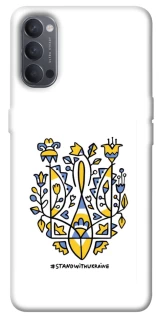 Чехол на Oppo Reno 4 Герб v104 фото 1 из 1