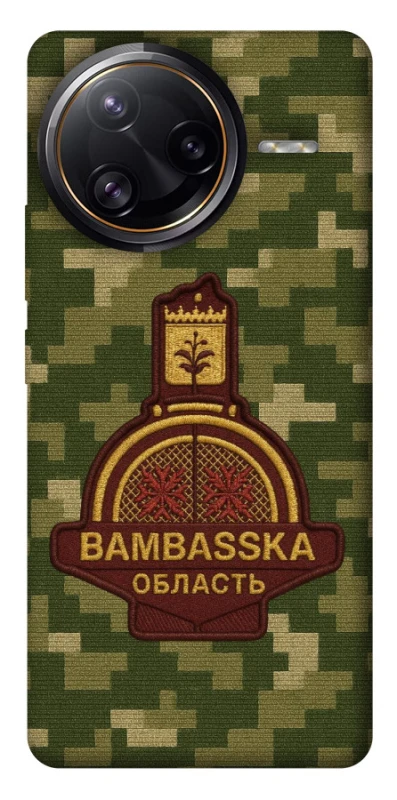 Чохол на Xiaomi Poco F7 Ultra Bambaska фото 1 з 1