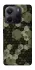 Чохол на Xiaomi Redmi Note 14 5G Camouflage v9 фото 1 з 1