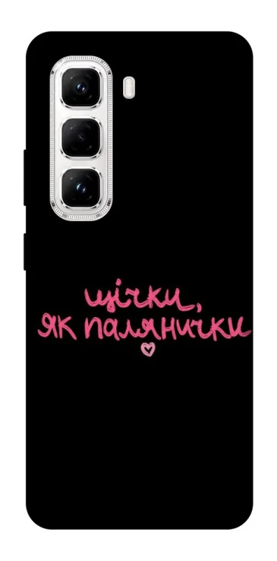 Чохол на Infinix Hot 50 Pro Щічки, як палянички фото 1 з 1