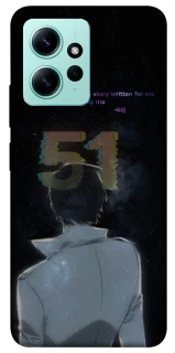 Чехол на Xiaomi Redmi Note 12 4G Omniscient Reader's v5 фото 1 из 1