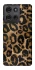Чохол на Motorola Moto G75 Leopard Skin фото 1 з 1