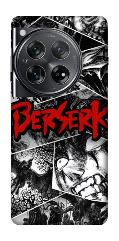 Чохол на OnePlus 12 Berserk collage ver.2 фото 1 з 1