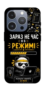 Чохол на Apple iPhone 16 Pro Work Mode фото 1 з 1