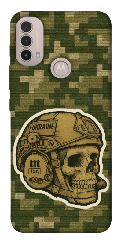 Чохол на Motorola Moto E40 Cranium фото 1 з 1