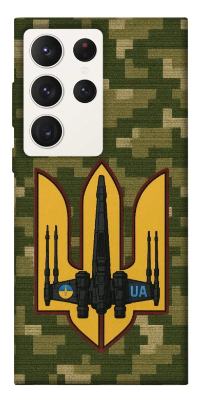 Чохол на Samsung Galaxy S23 Ultra ВВС фото 1 з 1