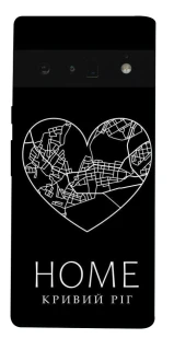 Чехол на Google Pixel 6 Pro Кривий Ріг Home фото 1 из 1