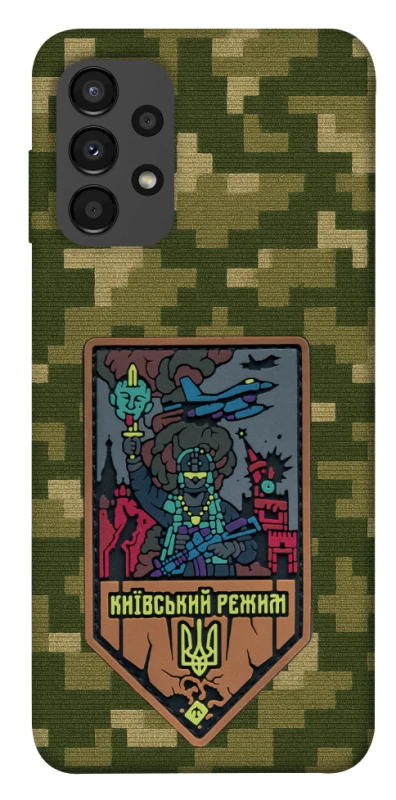 Чохол на Samsung Galaxy A13 4G Київський режим фото 1 з 1