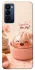 Чехол на TECNO Camon 18 Dumpling ver.1 фото 1 из 1