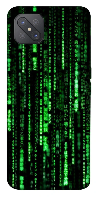 Чехол на Oppo A92s Matrix Code фото 1 Чехол на Oppo A92s Matrix Code фото 1 из 1