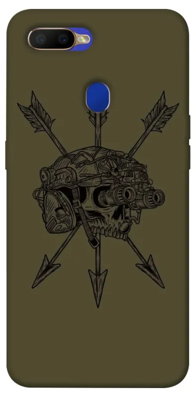 Чохол на Oppo A5s Mil skull фото 1 з 1