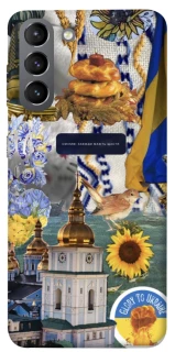 Чохол на Samsung Galaxy S21 Ukraine style ver.5 фото 1 з 1