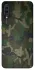 Чохол на Samsung Galaxy A70 (A705F) camouflage v1 фото 1 з 1