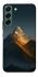 Чехол на Samsung Galaxy S22 Mountain v8 фото 1 из 1