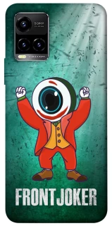 Чехол на Vivo Y21 / Y33s FrontJoker фото 1 из 1