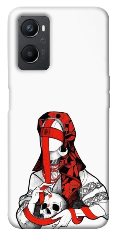 Чохол на Oppo A96 Мотанка Захисниця роду фото 1 з 1