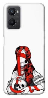 Чохол на Oppo A96 Мотанка Захисниця роду фото 1 з 1