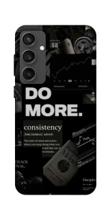 Чехол на Samsung Galaxy S24 FE Do more фото 1 из 1