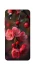 Чехол на ZTE Blade A3 (2019) Flowers v28 фото 1 из 1
