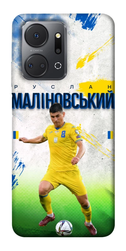 Чехол на Huawei Honor X7a Малиновский №8 фото 1 из 1