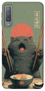 Чохол на Samsung A750 Galaxy A7 (2018) Hungry Cat фото 1 з 1