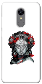 Чехол на Xiaomi Redmi 5 Plus / Redmi Note 5 (Single Camera) Мотанка Оберег фото 1 из 1