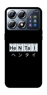 Чехол на Xiaomi POCO X8 Pro Хентай фото 1 из 1