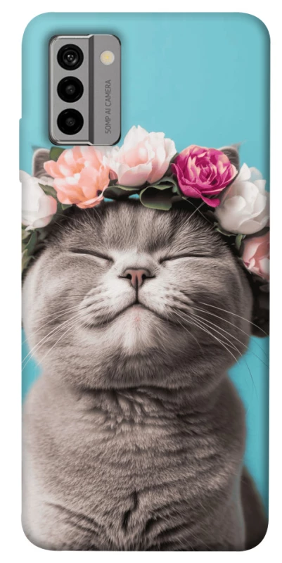 Чохол на Nokia G22 Mood(1) фото 1 з 1