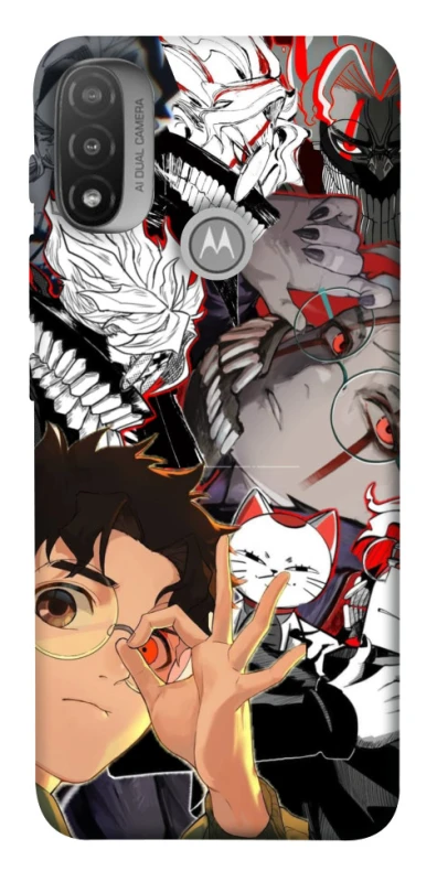 Чехол на Motorola Moto E20 Dandadan v2 фото 1 из 1