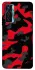 Чохол на TECNO Camon 17 Pro Camouflage v15 фото 1 з 1
