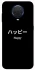 Чехол на Nokia G20 / G10 / 6.3 Japanese Happy фото 1 из 1