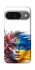 Чохол на Google Pixel 10 Flowering Ukraine фото 1 з 1