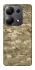 Чохол на Xiaomi Redmi Note 13 Pro 4G camouflage v4 фото 1 з 1