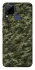 Чехол на Realme C15 Camouflage v24 фото 1 из 1