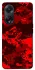 Чехол на Oppo A98 Camouflage v28 фото 1 из 1