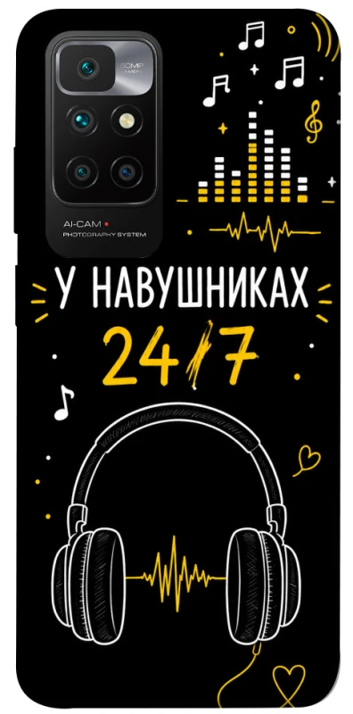 Чехол на Xiaomi Redmi 10 24/7 фото 1 из 1