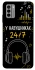 Чехол на Nokia G22 24/7 фото 1 из 1