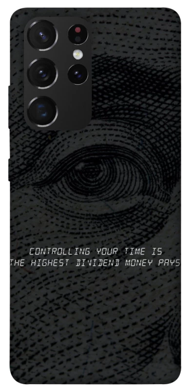 Чехол на Samsung Galaxy S21 Ultra Контроль фото 1 из 1