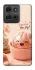 Чохол на Motorola Moto G75 Dumpling ver.1 фото 1 з 1