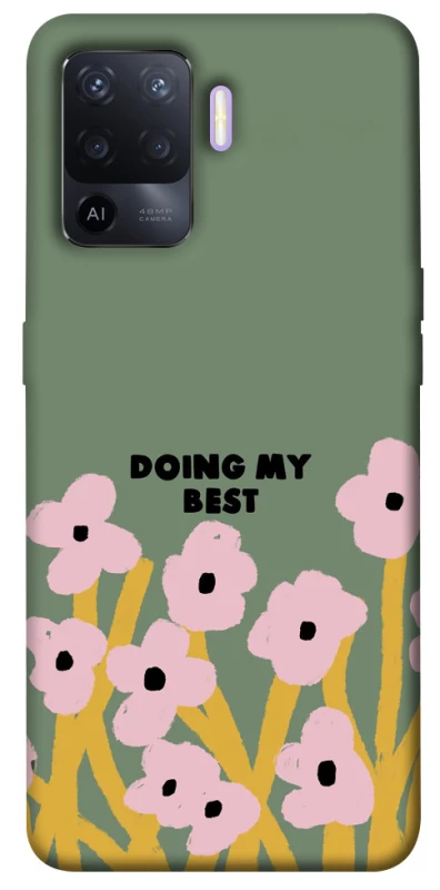 Чохол на Oppo A94 Doing my best фото 1 з 1
