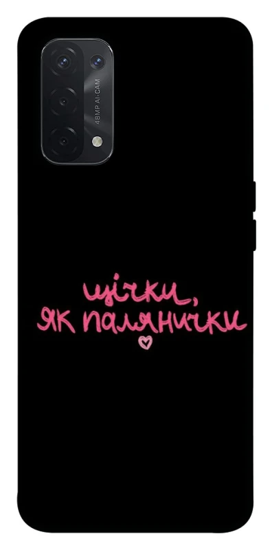 Чехол на Oppo A54 5G / A74 5G Щічки, як палянички фото 1 из 1