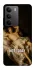 Чохол на Realme C75 Not Today фото 1 з 1