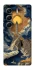 Чохол на Tecno Camon 40 Lighthouse ver.2 фото 1 з 1